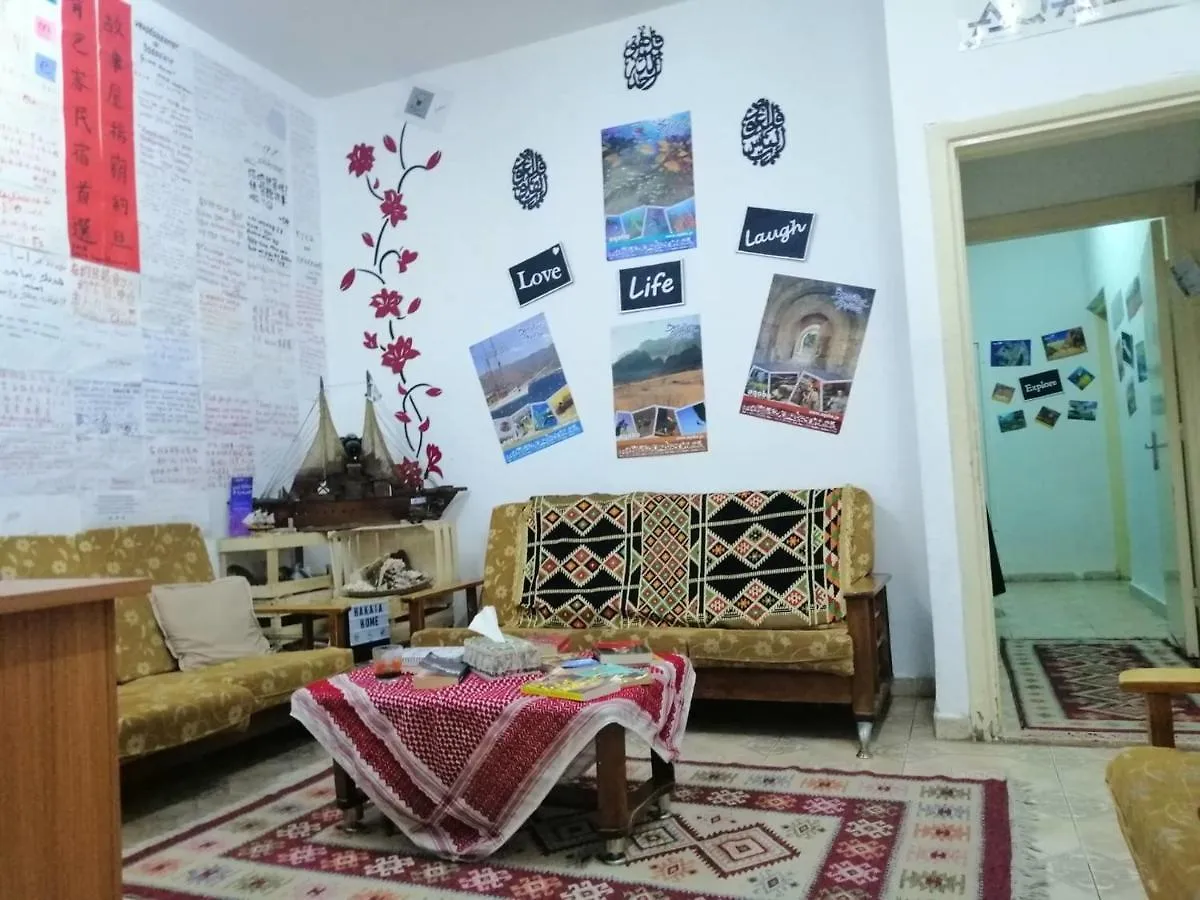 Hakaia Home Aqaba Giordania